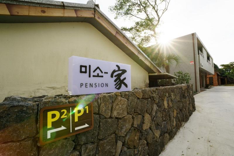Misoga Pension Seogwipo Exteriör bild
